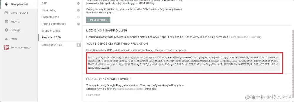为发货准备项目