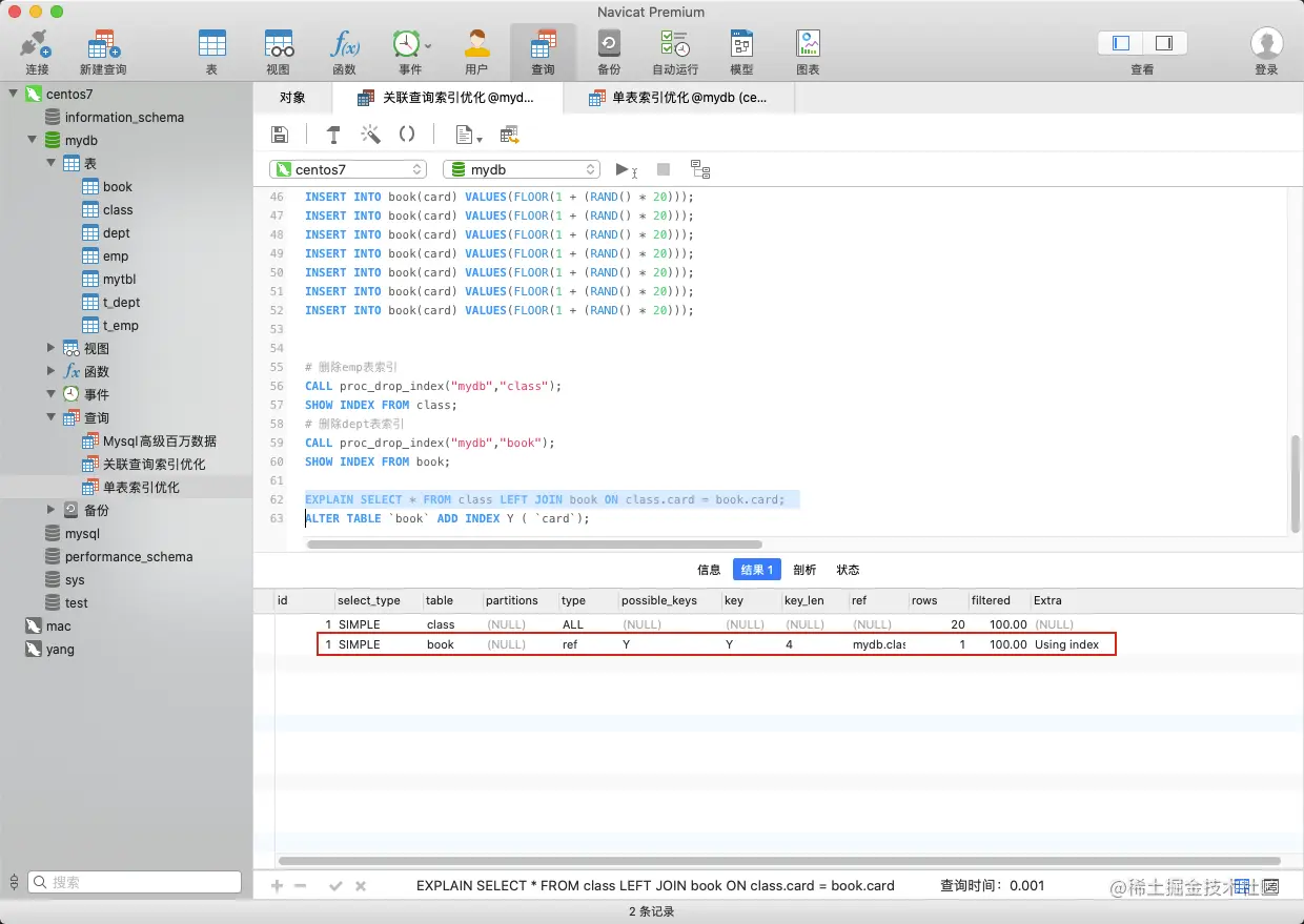 image-20201027151124361