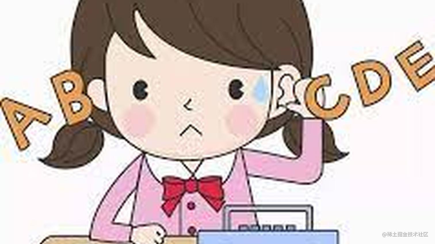 人人都能学会的英语4：听说