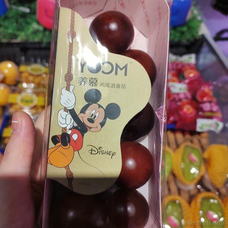 叫个什么名字好呢于2022-11-16 08:26发布的图片