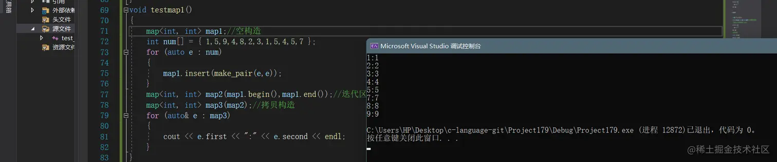 image-20220224223634665