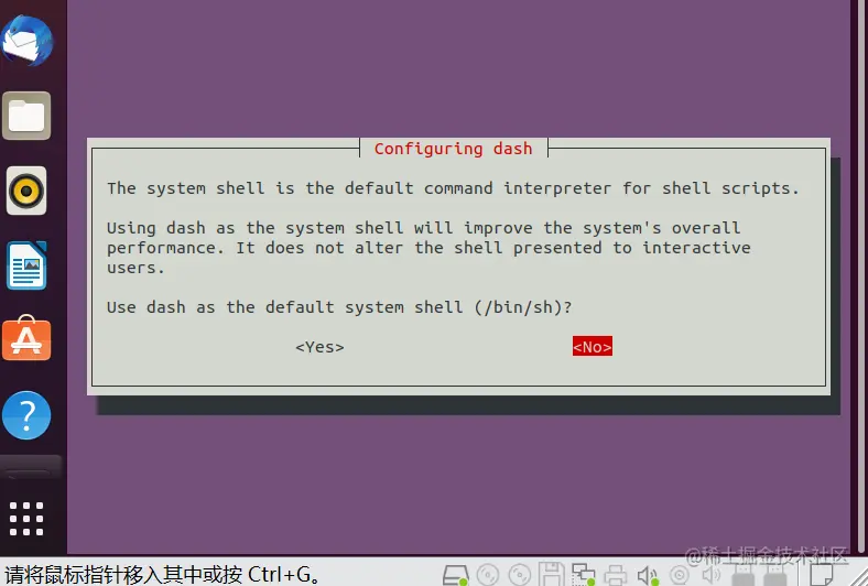 image-20220911184152470