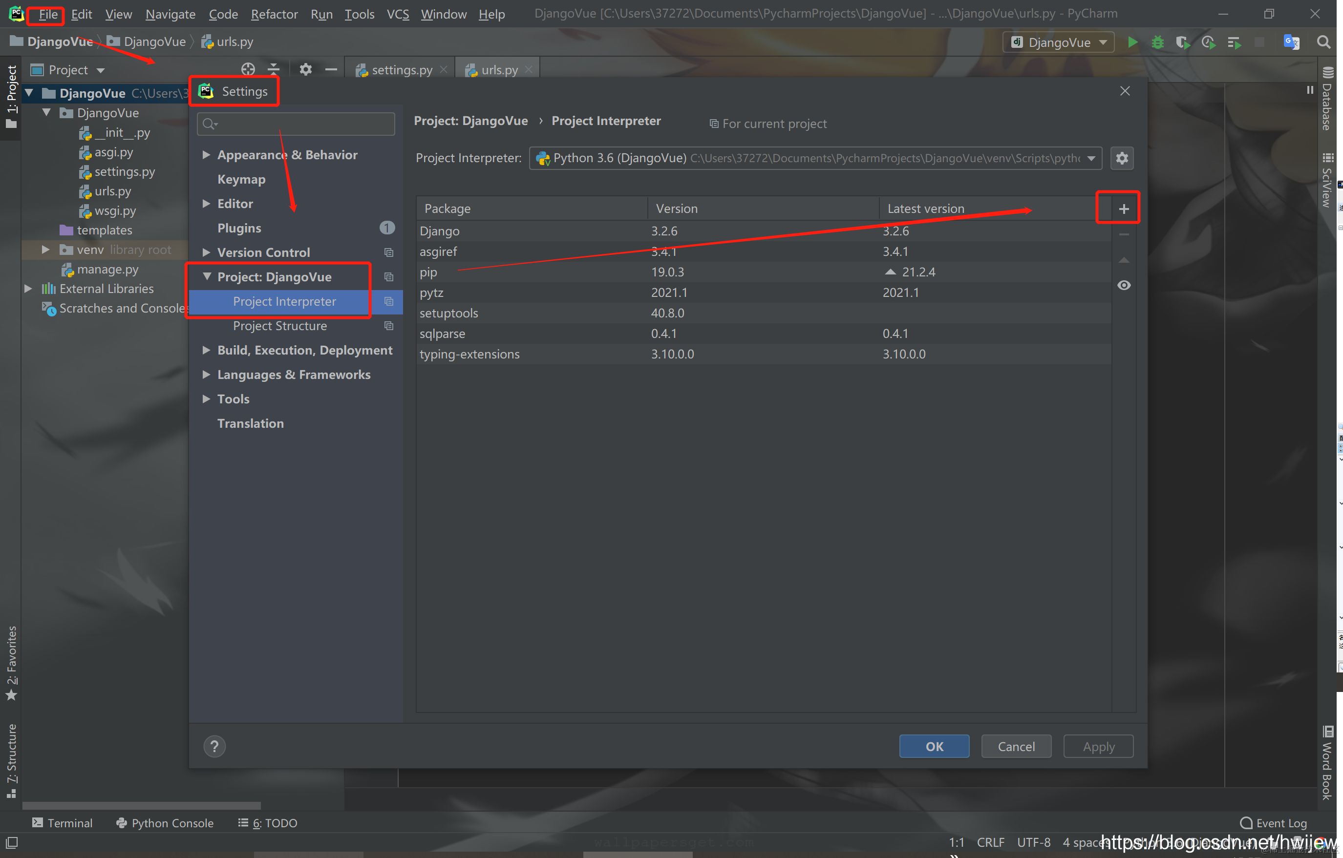 在这里插入图片描述
