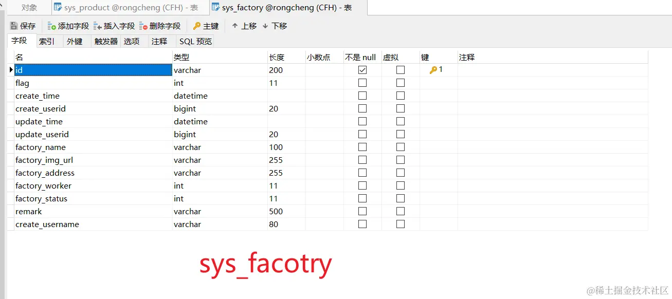 image-20210607232052698