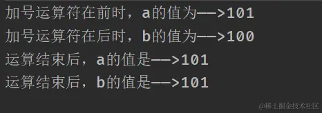 image-20220215164547409