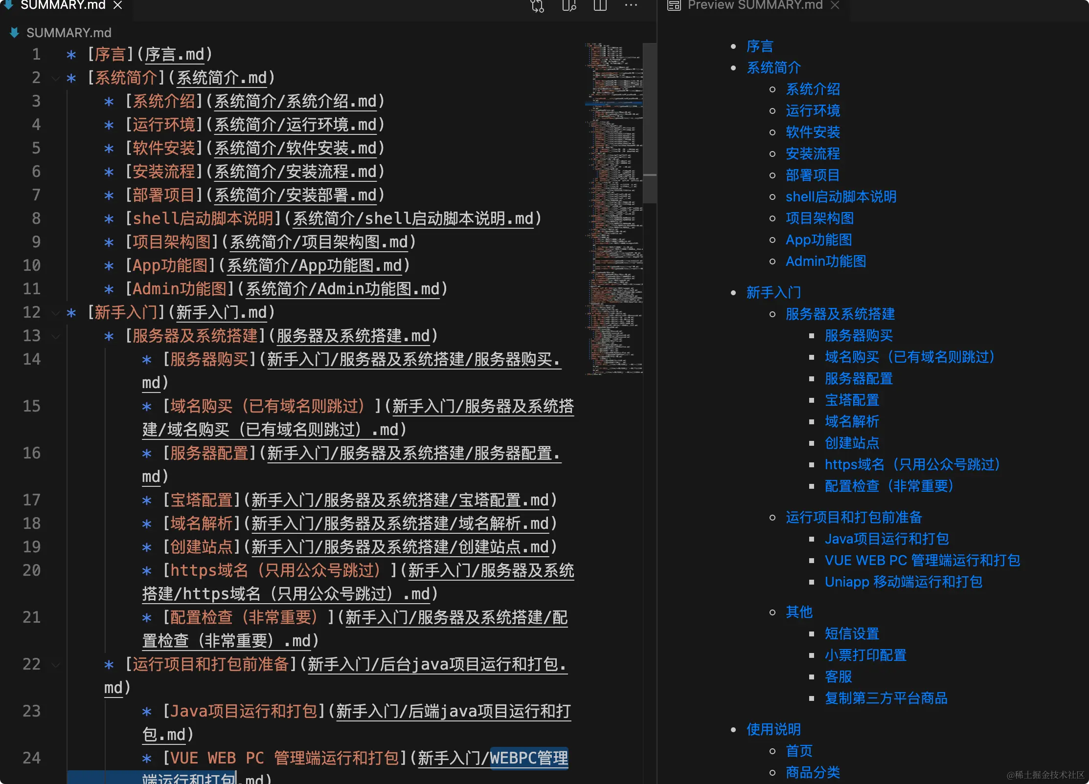 image-20210101223436255