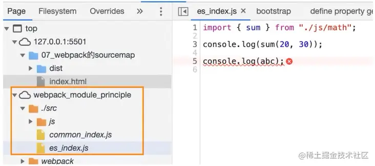 image-20230110161617616