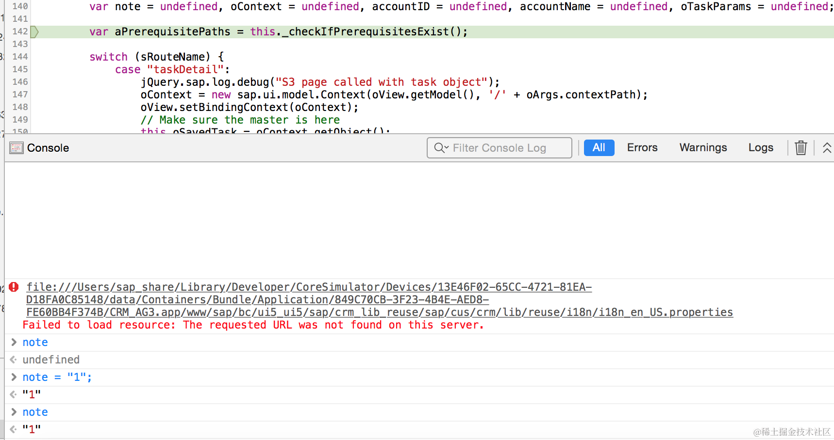 direct change variable in Safaria