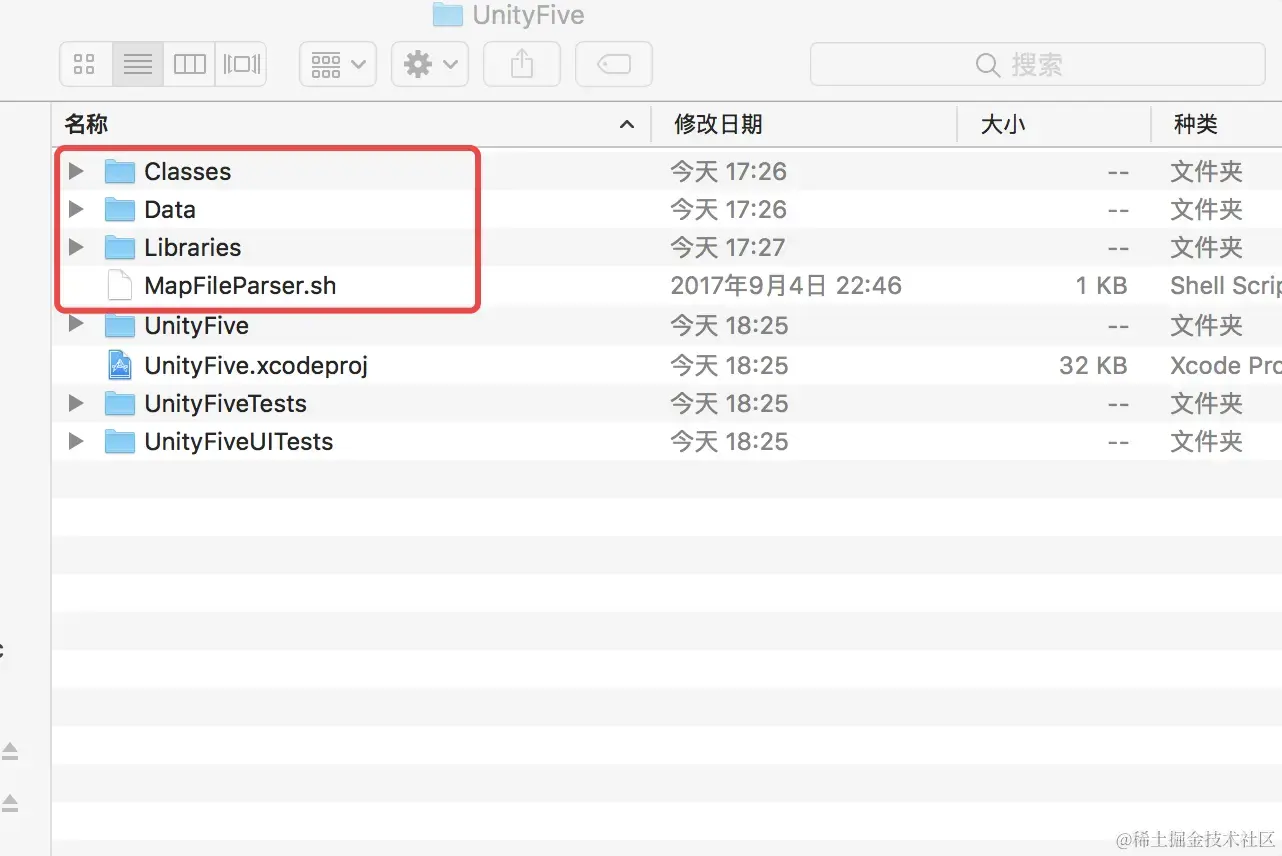 复制到iOS项目后的目录结构