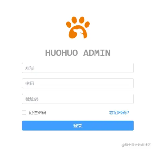 image-20220519165222872