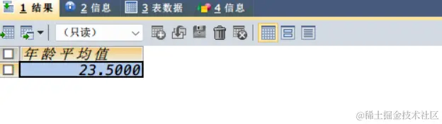 image-20220809153136310