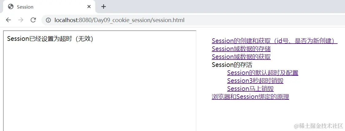 image-20220102210058972