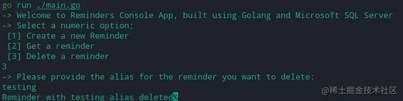 Terminal Asks User To Specify Which Alias To Delete