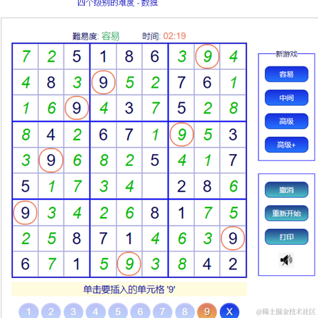 进修于2023-04-27 15:02发布的图片