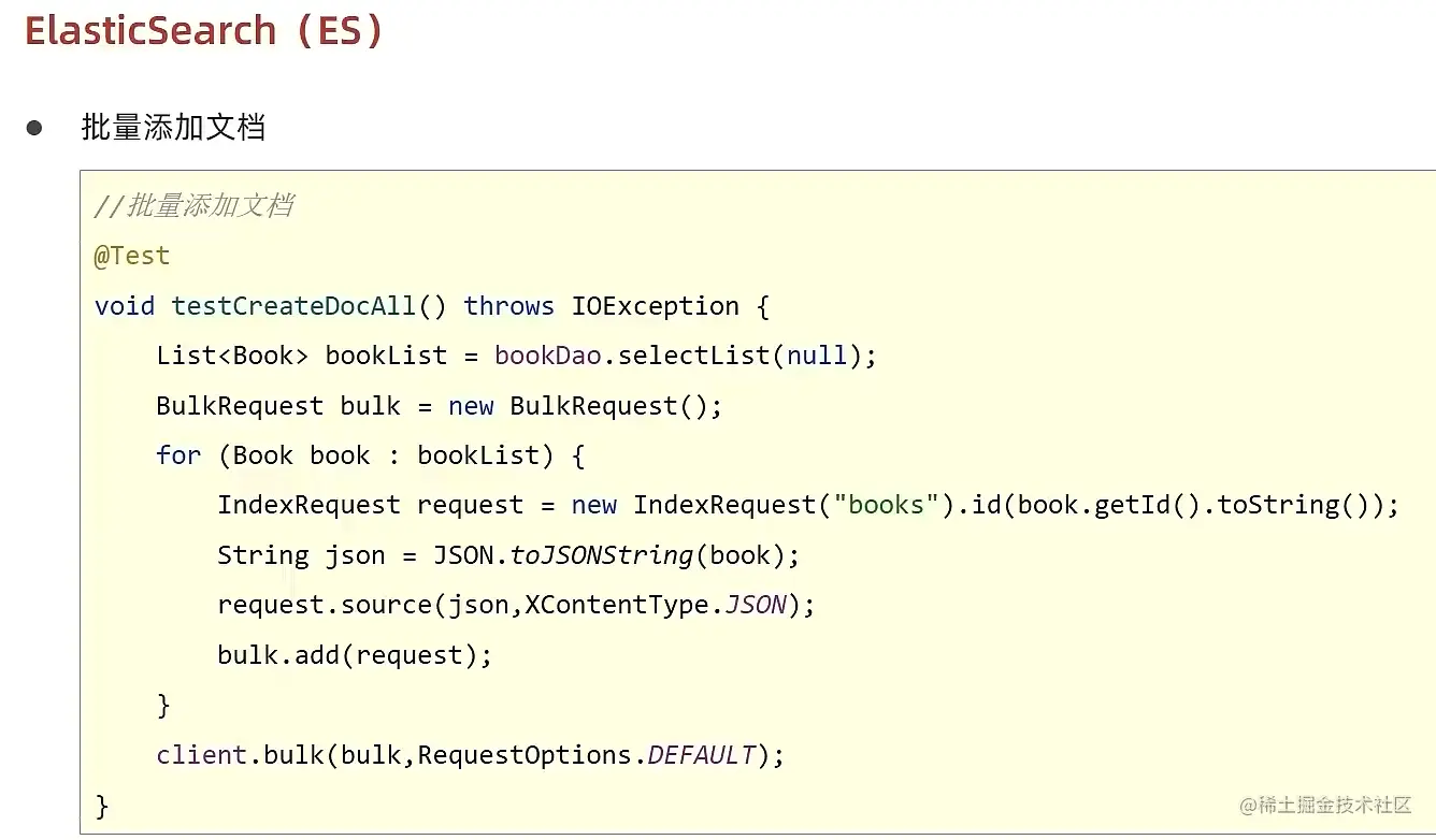 image-20220511021840737
