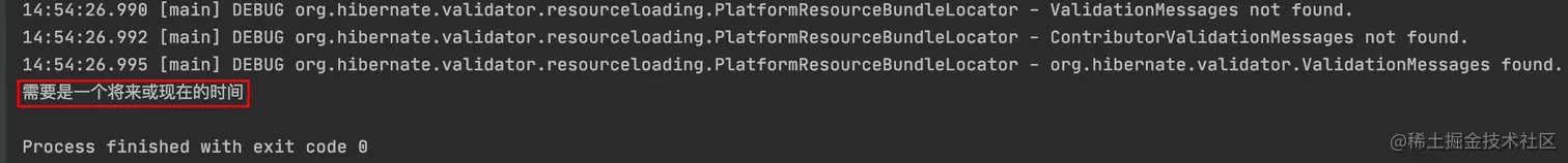 image-20221220145520752