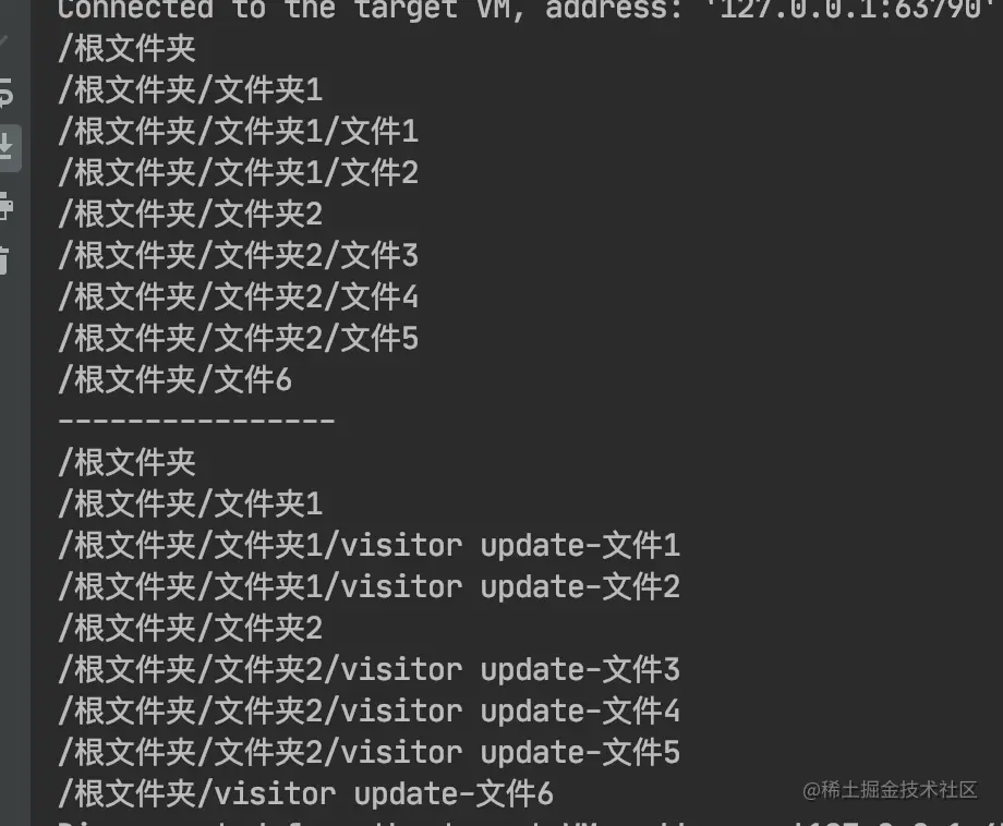 image-20210309111653554