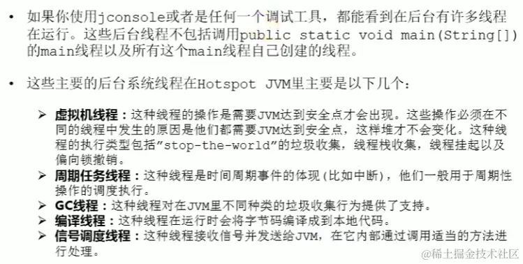 image-20221210054632840