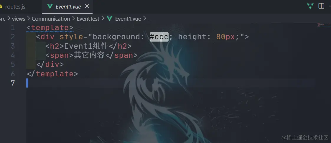 image-20220720154327319