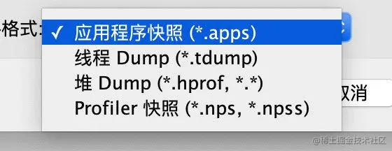 image-20201101232452903