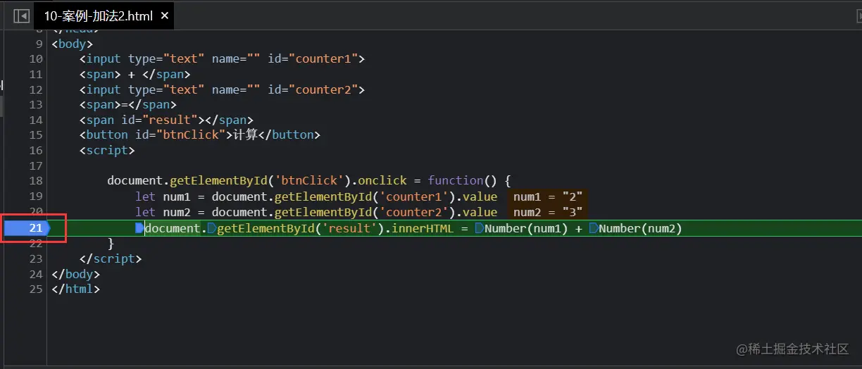 image-20220801191053208