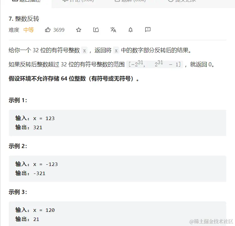 image-20221128235404246