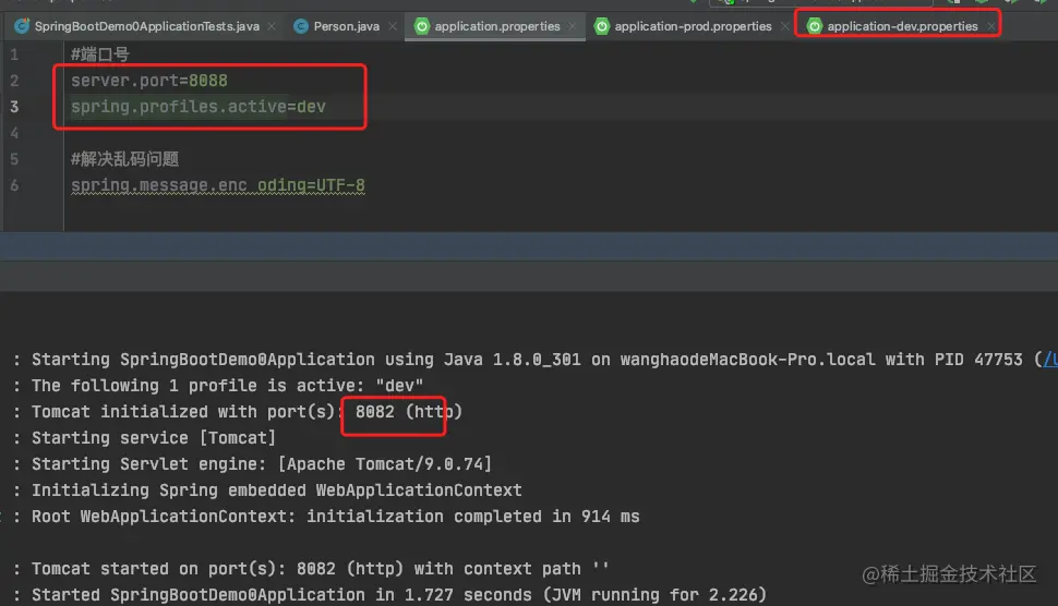 万字SpringBoot学习笔记｜菜鸟版Spring Boot是简化Spring应用开发的一个框架、整个Spring技术 - 掘金