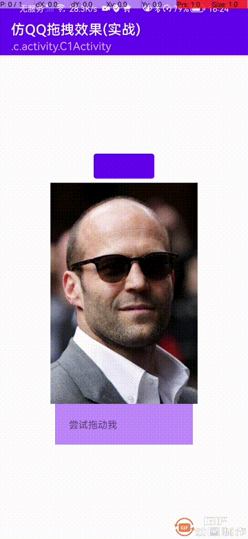 5B6E4F17167F90E77268432A1049A4D4