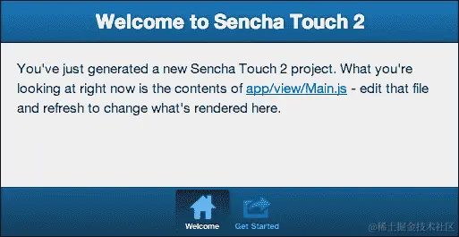 添加到基本应用程序