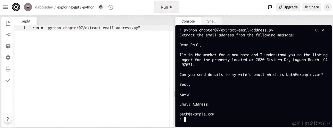 图 7.28 – 来自 chapter07/extract-email-address.py 的示例输出