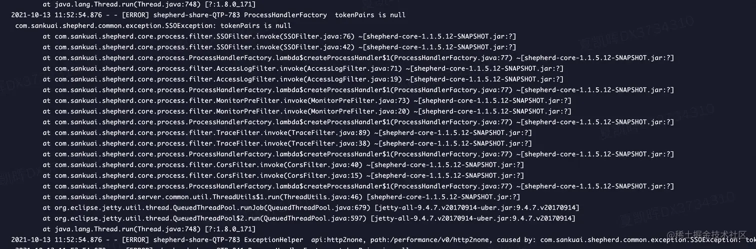 图21 JDK8U171版本下Lambda异常堆栈示例