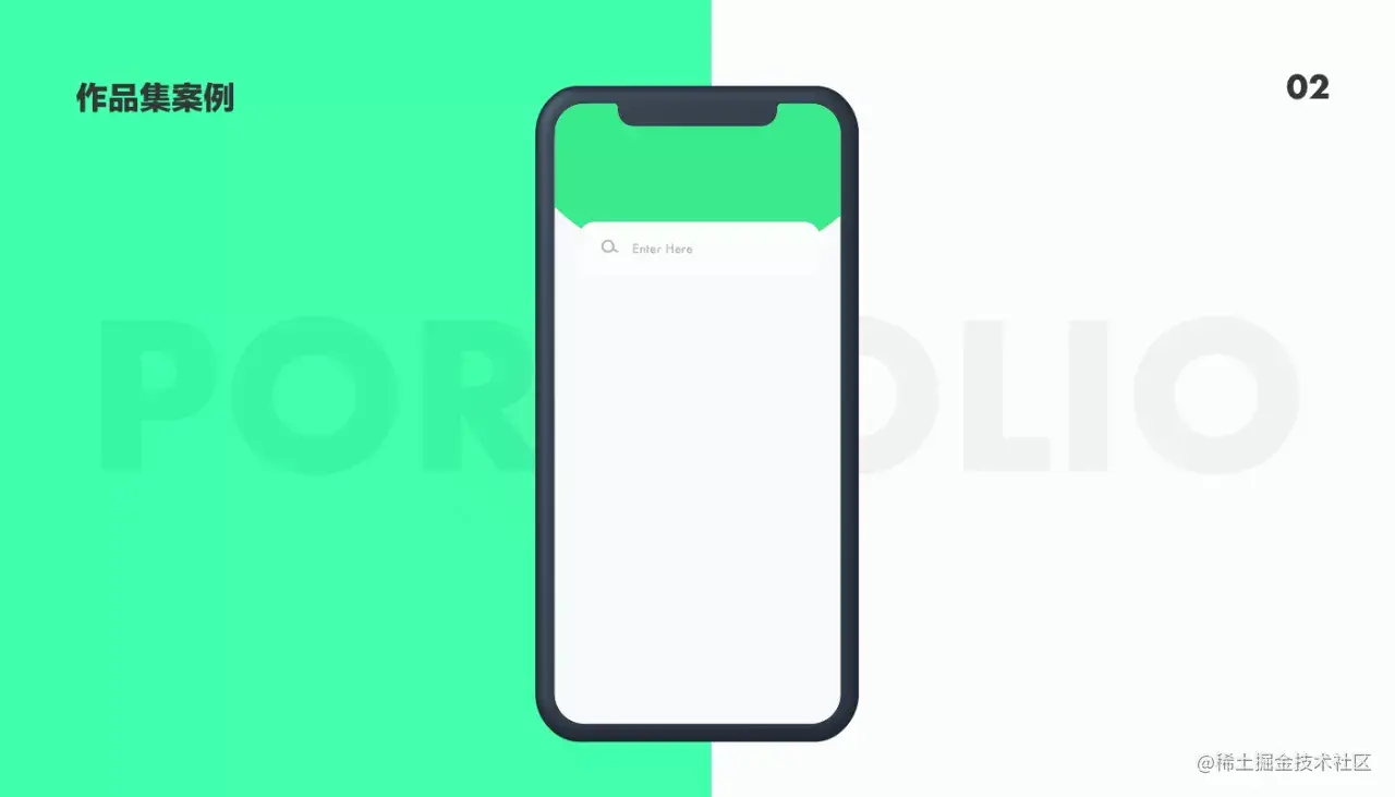 掌握了这些设计细节，真的可以让界面变得更出色