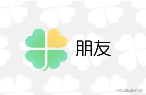 腾讯朋友宣布停运下线 腾讯 微新闻 第1张