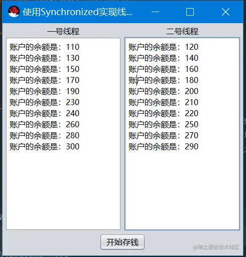 如图