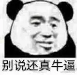 下载
