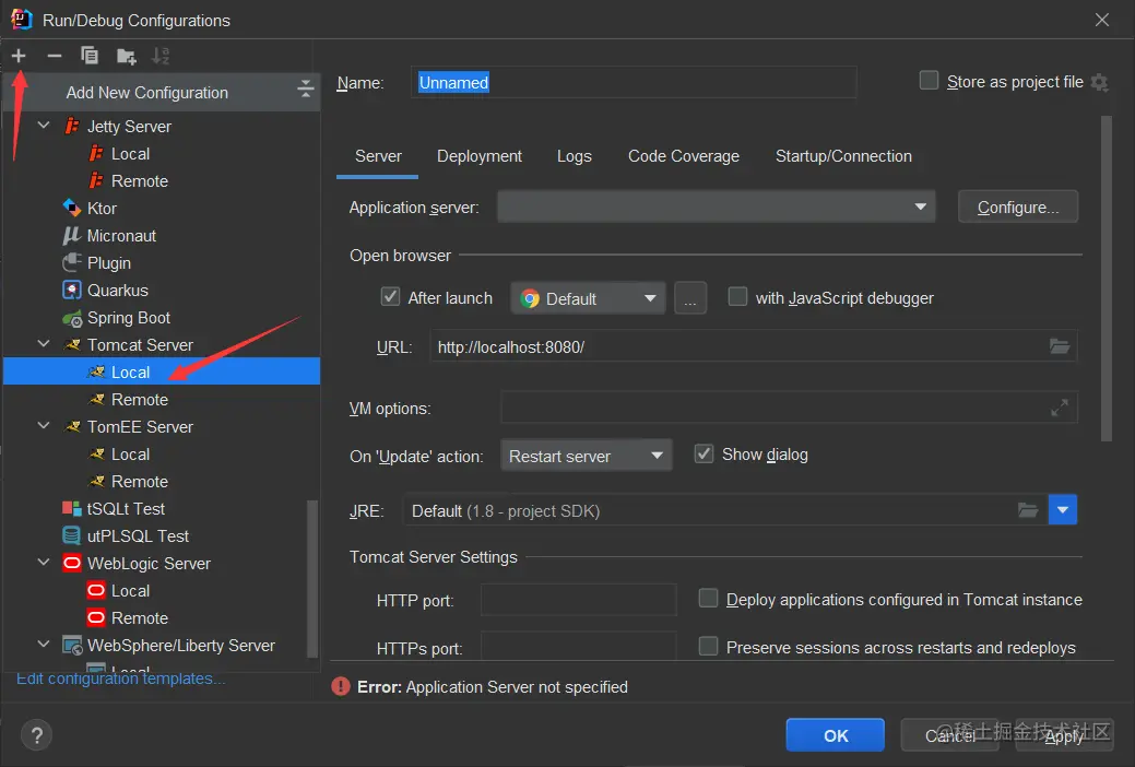 image-20210901222146243