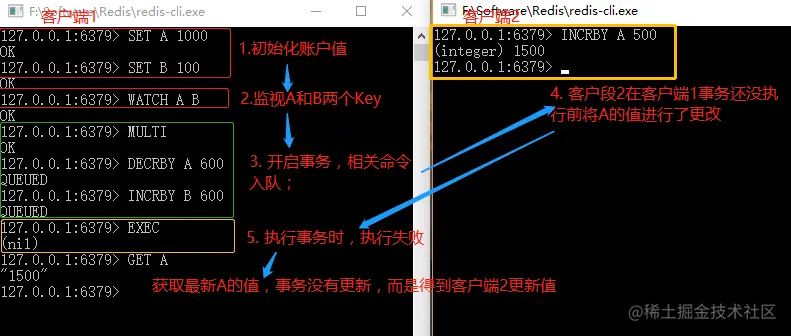 image-20201112232612965