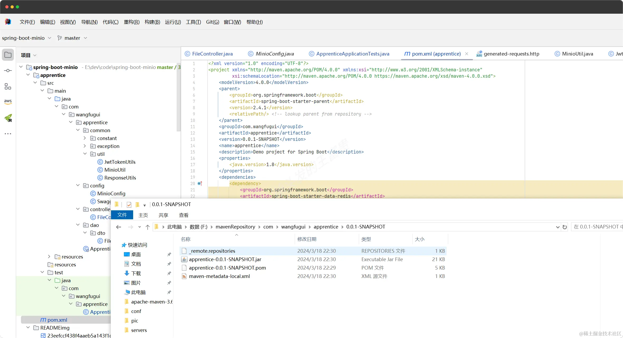 在这里插入图片描述