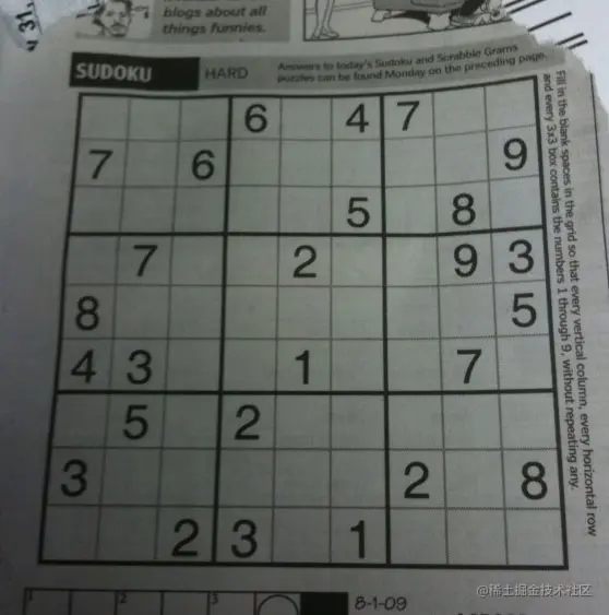 sudoku.png