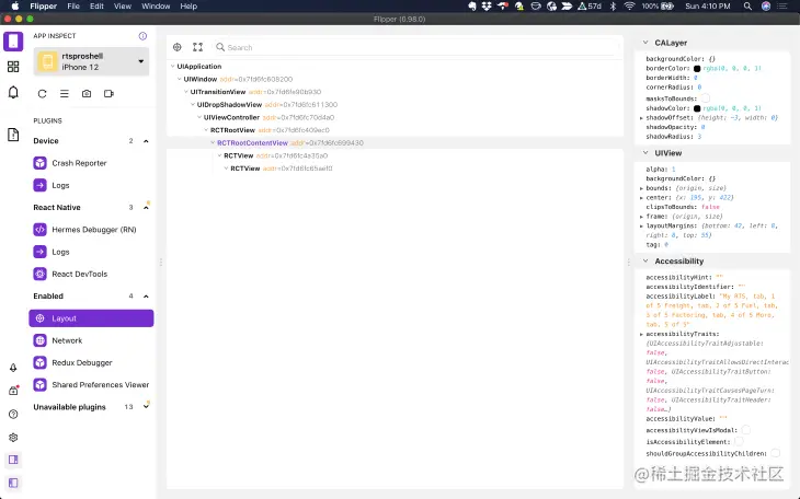 Layout Inspector