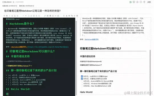 image-20210801105142688