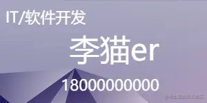 请添加图片描述