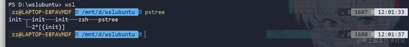 image-20230116121208503