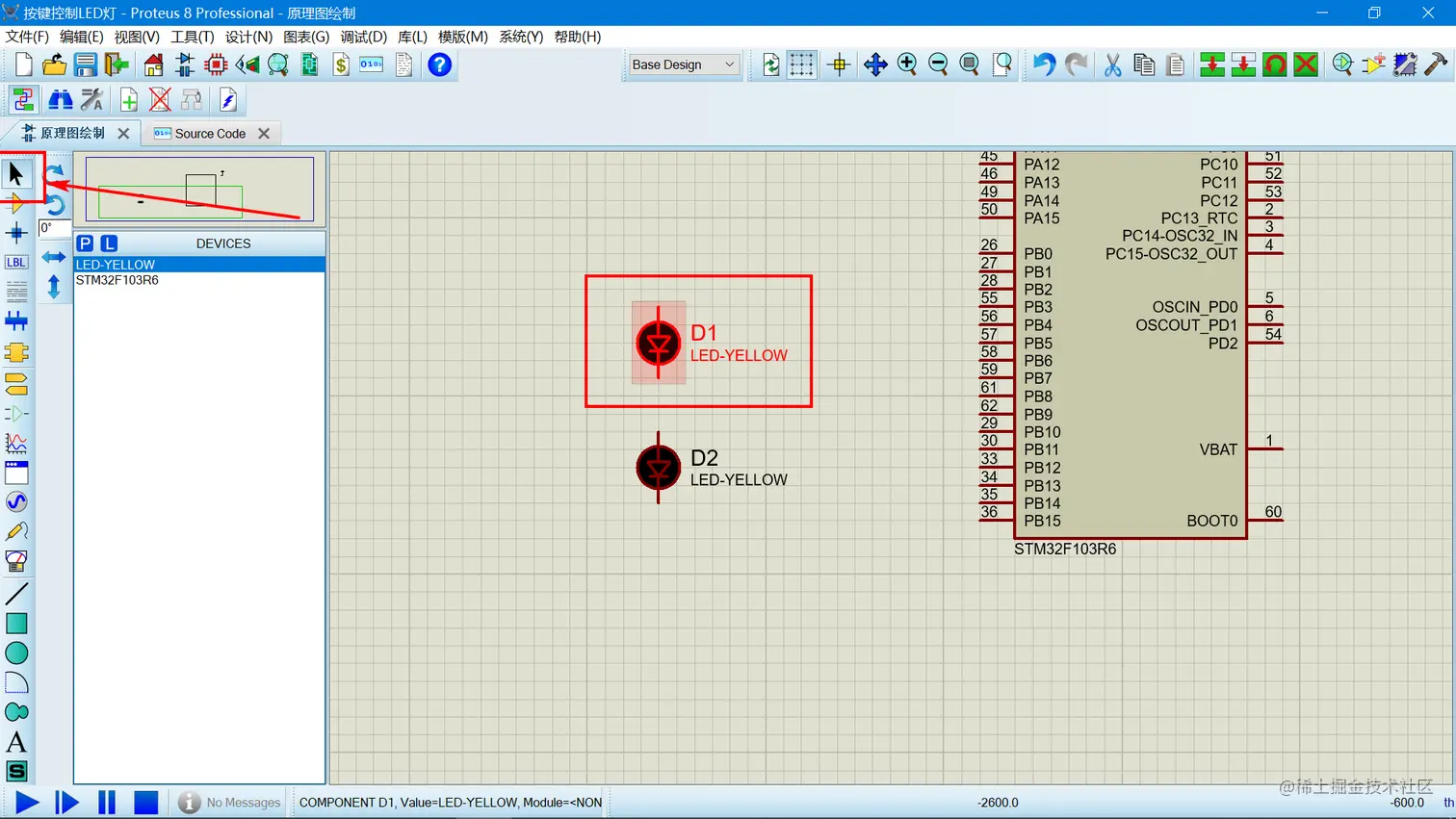 image-20220524130415582