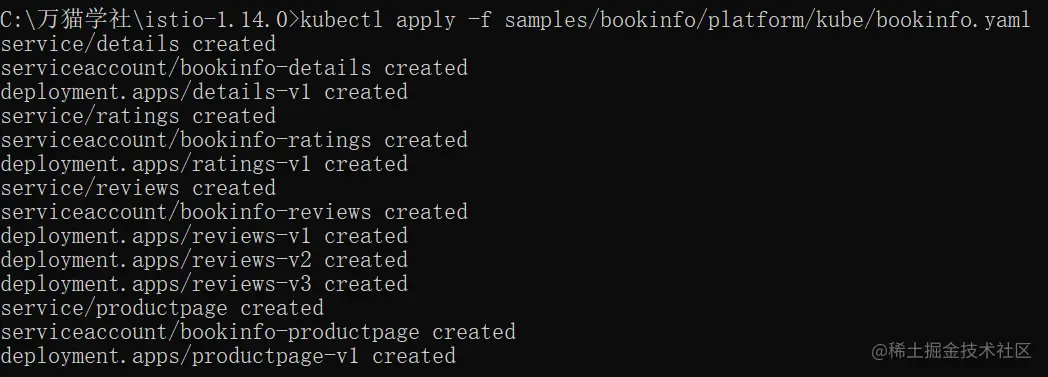 kubectl apply -f samples/bookinfo/platform/kube/bookinfo.yaml