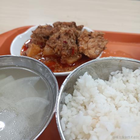 天下何人不爱然于2022-12-06 17:52发布的图片