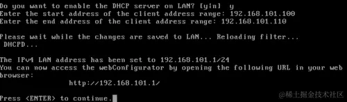 LAN IP configuration