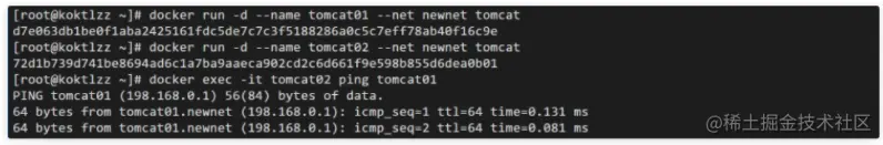 [外链图片转存失败,源站可能有防盗链机制,建议将图片保存下来直接上传(img-uLMi6jWu-1628648977562)(Docker学习笔记(中)].assets/image-20210805153122317.png)